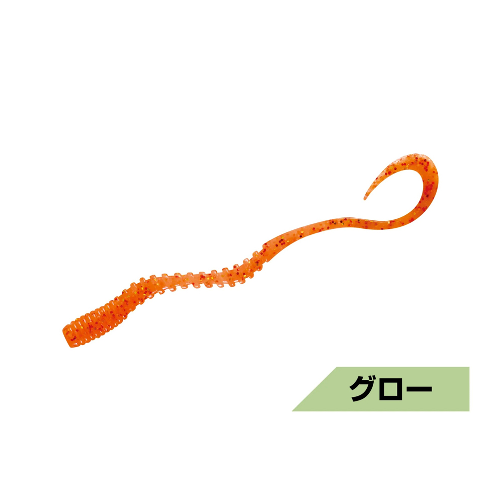 #03 Koukakuorange
