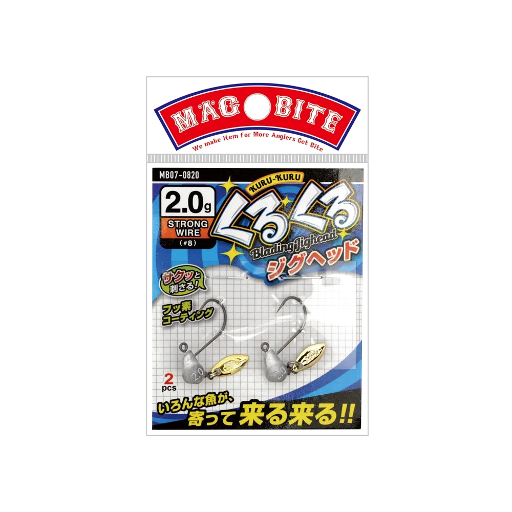 ●Weight：2.0g / Hook：#8

