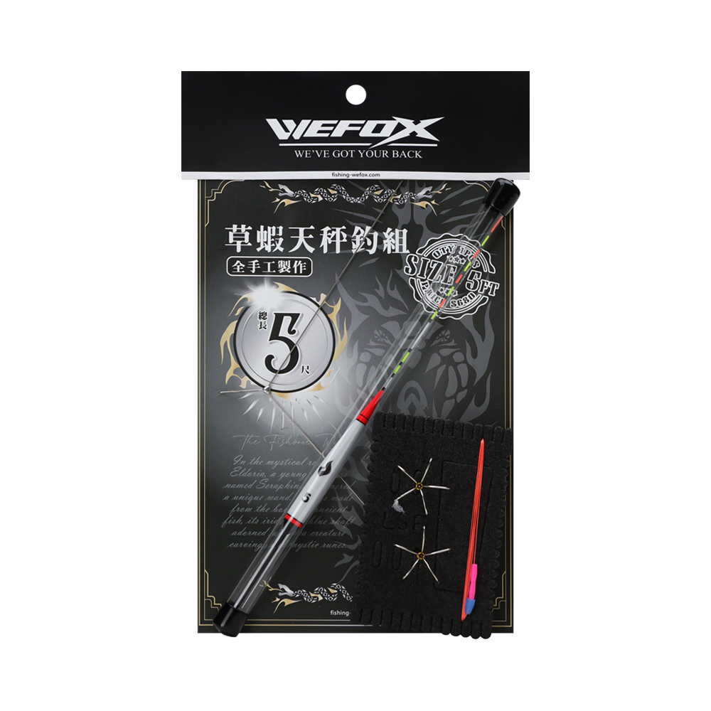 WEFOX - WEFOX
