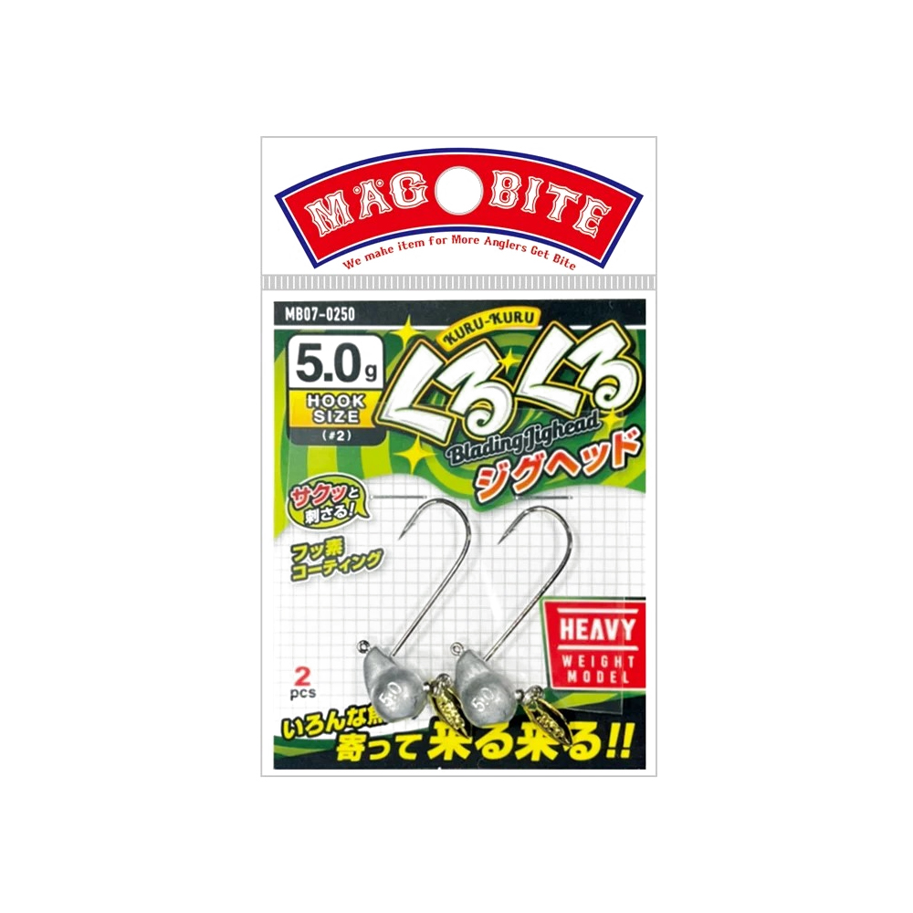 ●Weight：5.0g / Hook：#2
