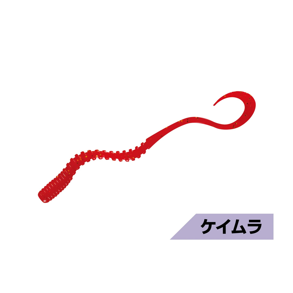 #02 UV Red Shrimp
