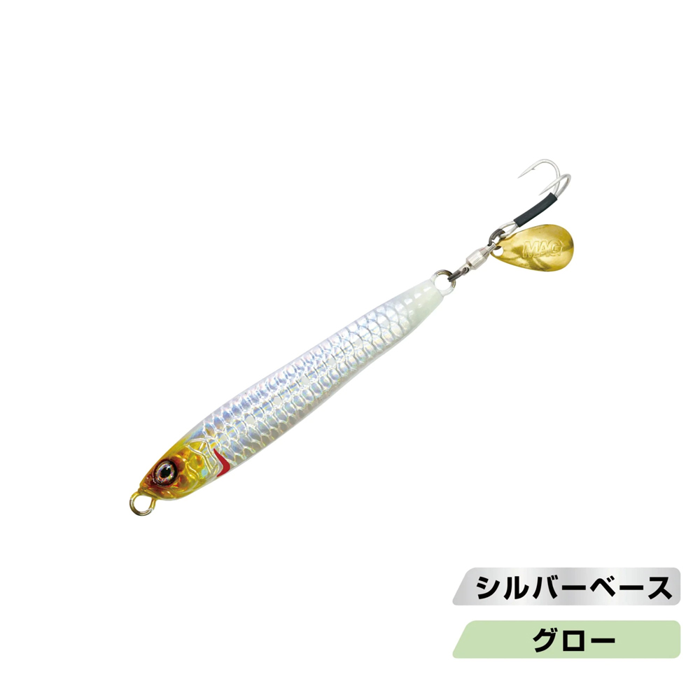 #02 Silver Glow Tail
