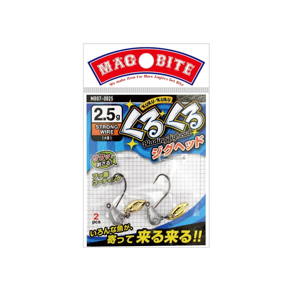 ●Weight：2.5g / Hook：#8

