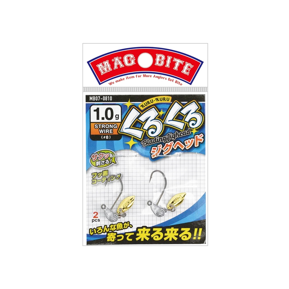●Weight：1.0g / Hook：#8
