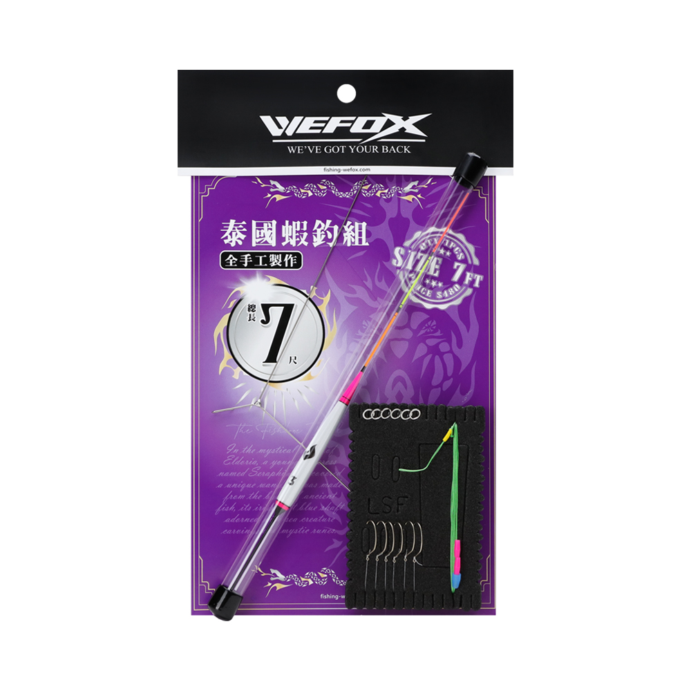 WEFOX - WEFOX