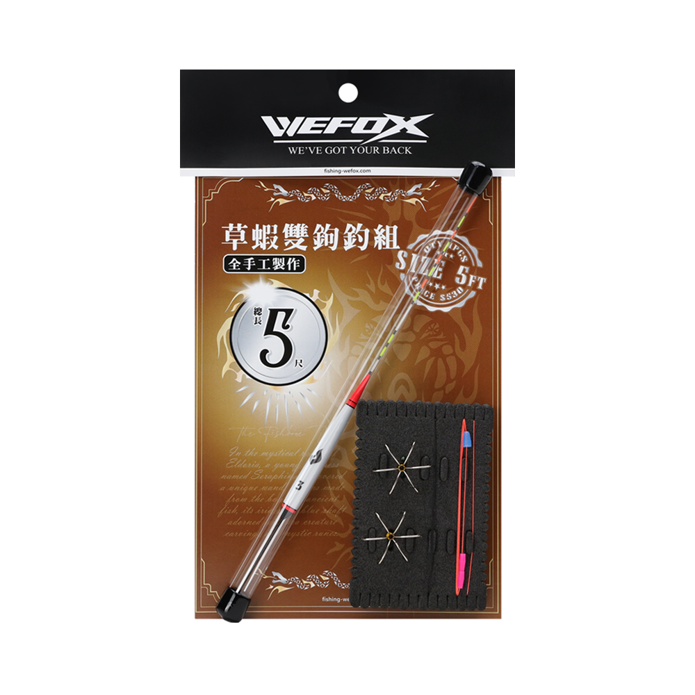 WEFOX - WEFOX
