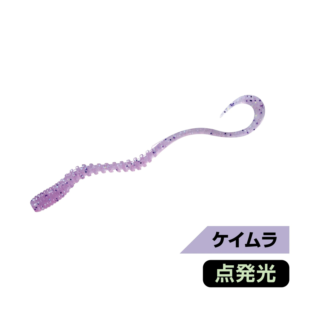 #36 Kirakira Clear Murasaki
