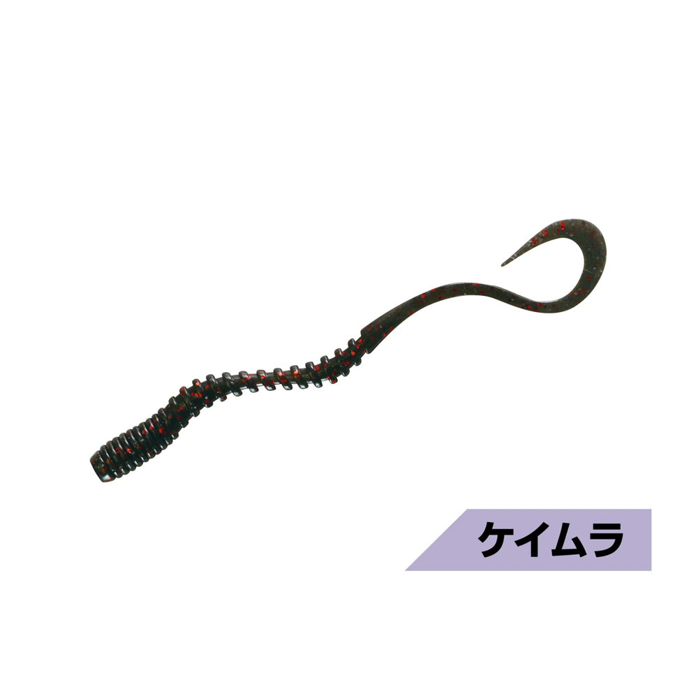#04 UV Musi Black
